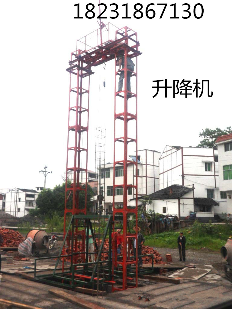 销售赤峰龙门架生产厂家-建筑施工用升降机货梯