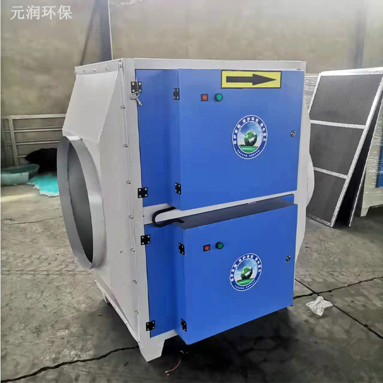 等离子油烟净化器工业静电净化器一体机厨房油烟净化器商用油烟净化设备