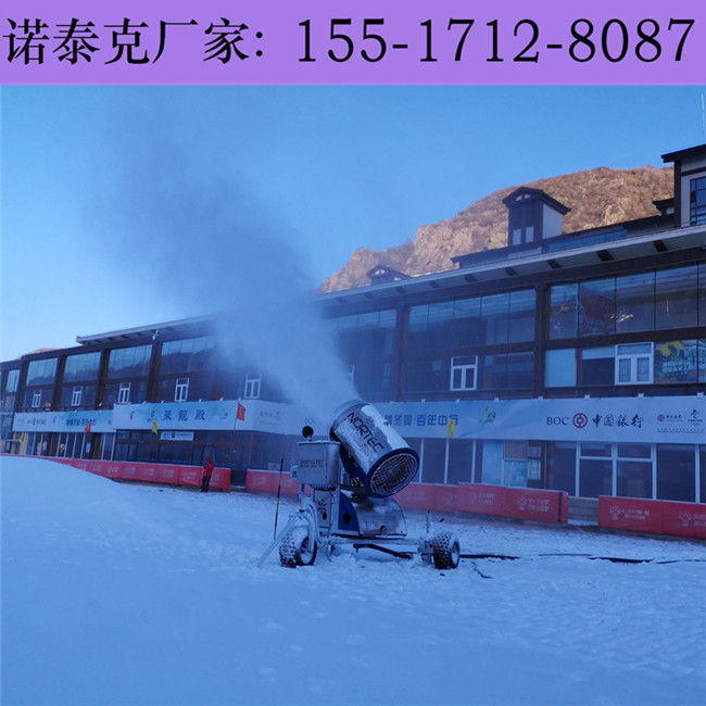 户外智能化操作造雪机的工作原理 山地雪场建设用移动式造雪机