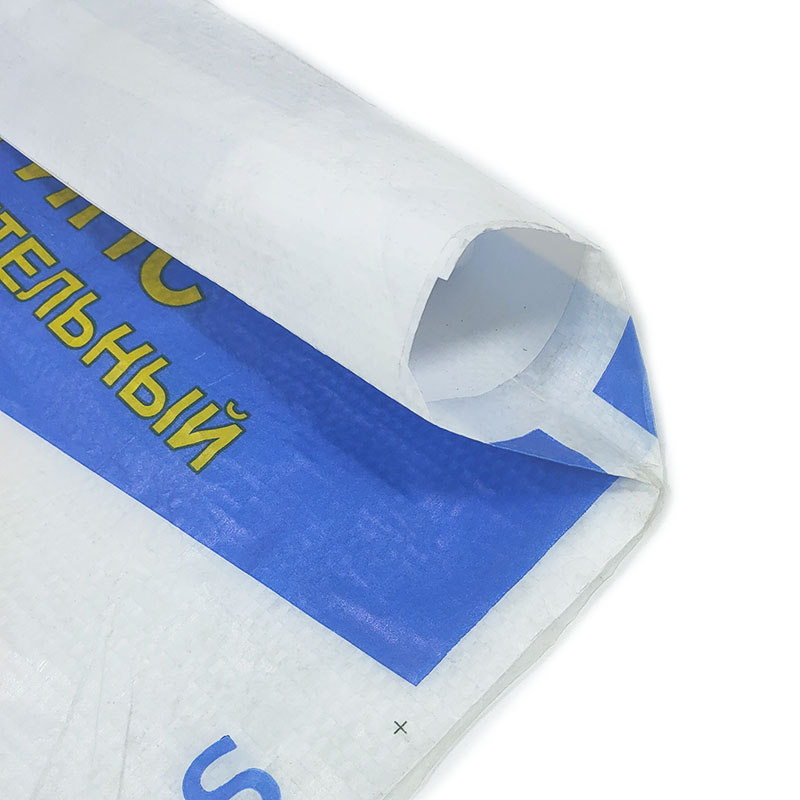 塑料编织袋腻子膏腻子粉砂浆白色印刷彩膜包装袋饲料袋