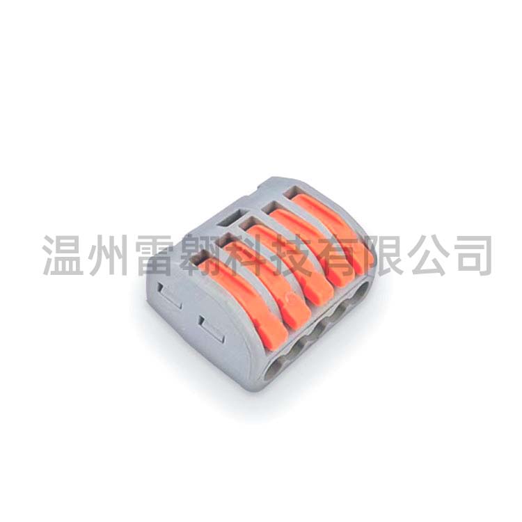 电线连接器 快速接线端子 按压式接线端子 215