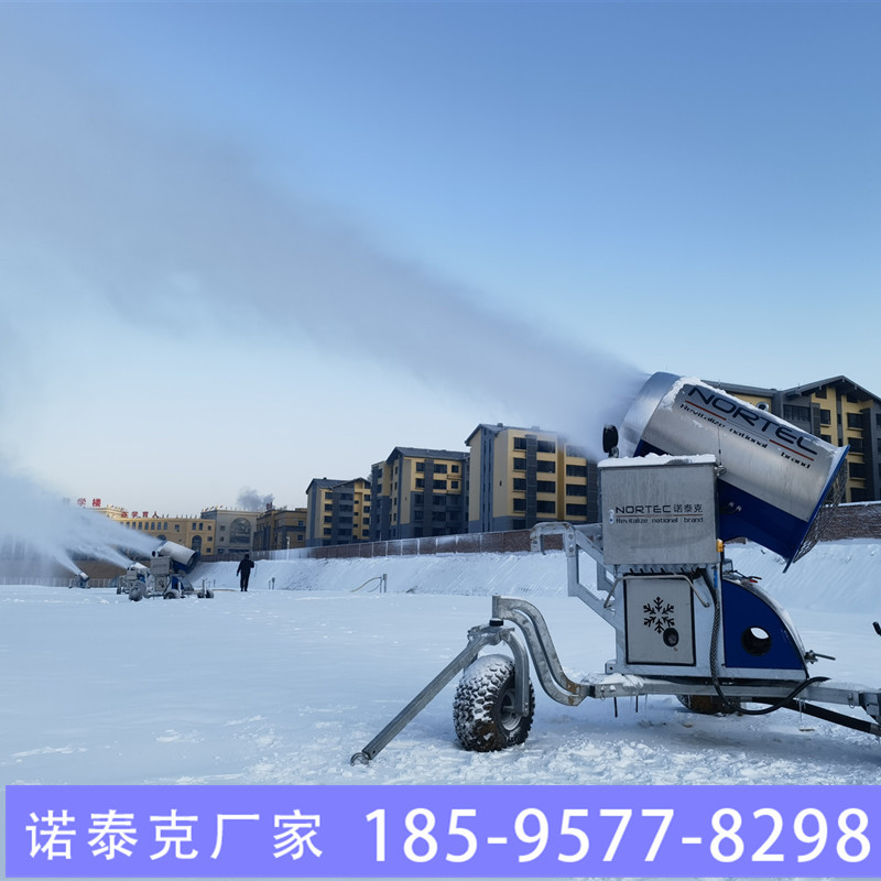 建造滑雪场需要哪种造雪设备 诺泰克轻型小巧设计人工造雪机