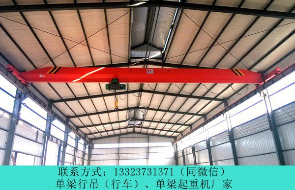 河南周口单梁行车行吊销售厂家5t天车出售价格