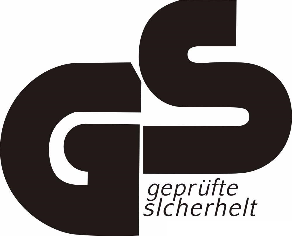 德国GS认证服务