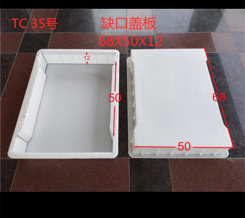 电力盖板模具预制电力盖板模具符合尺寸标准