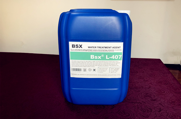 酒泉铸造厂循环水系统L-407缓蚀阻垢剂用量