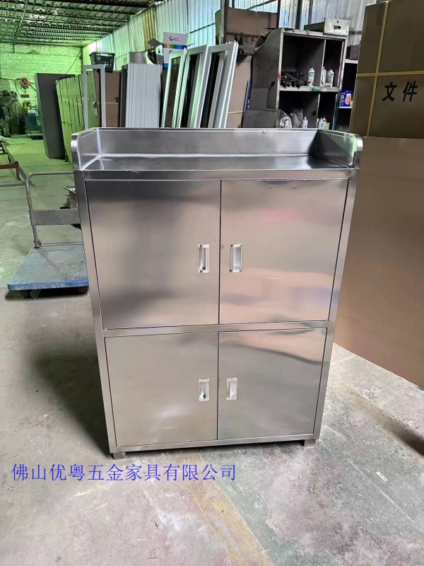 肇庆市卫生柜垃圾分类柜不锈钢工具清洁柜零部件清洁柜厂家