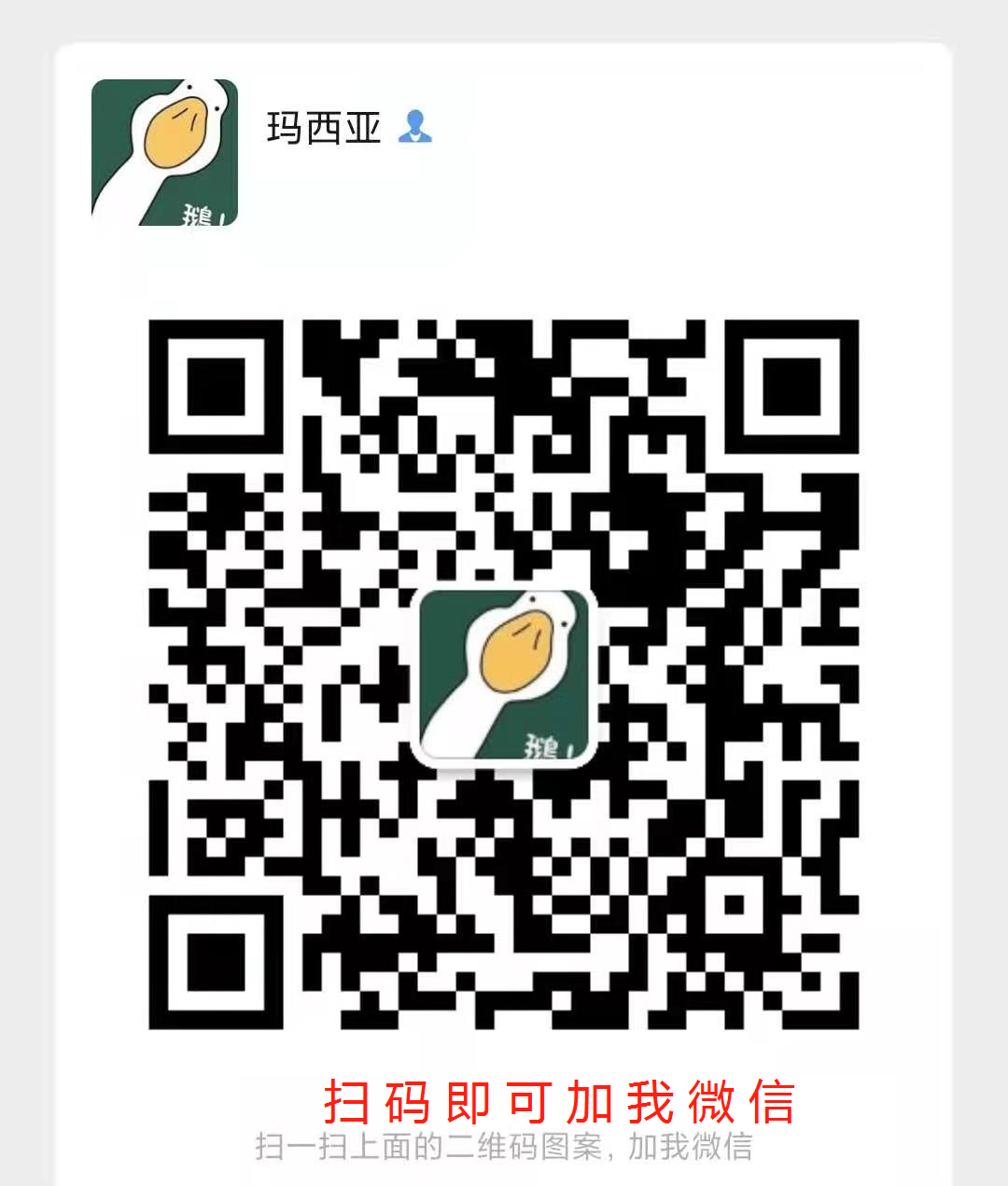 重庆市荣昌区-房建材料员房建材料员/考证费用要多少钱