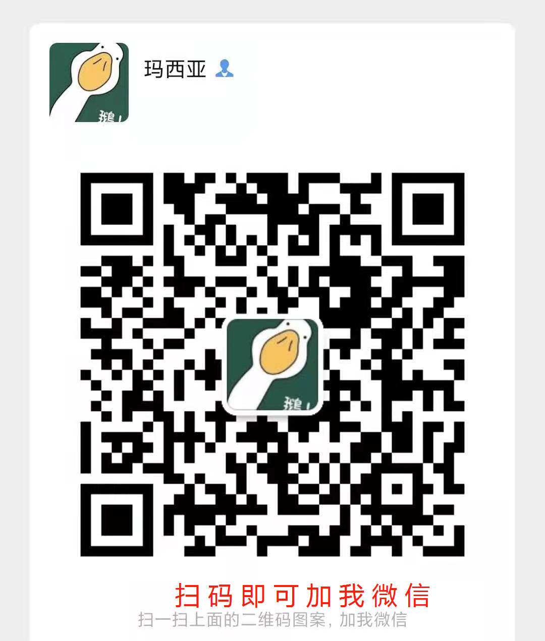 重庆市黔江区司索信号升降机司机名额有限