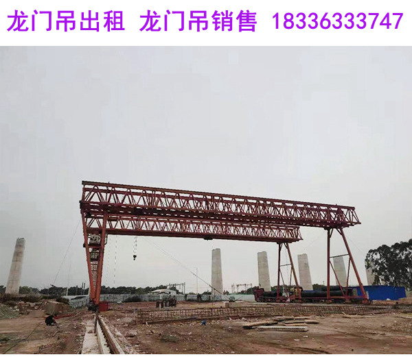 广东云浮门式起重机厂家5吨200吨龙门吊都能定制