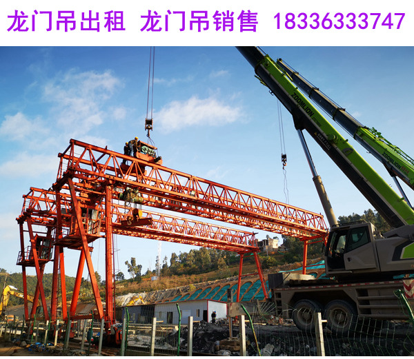 广东河源门式起重机厂家32吨葫芦单梁龙门吊有货