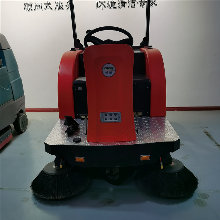 CH-S1500中型驾驶式扫地车 工业厂区清扫车 全自动