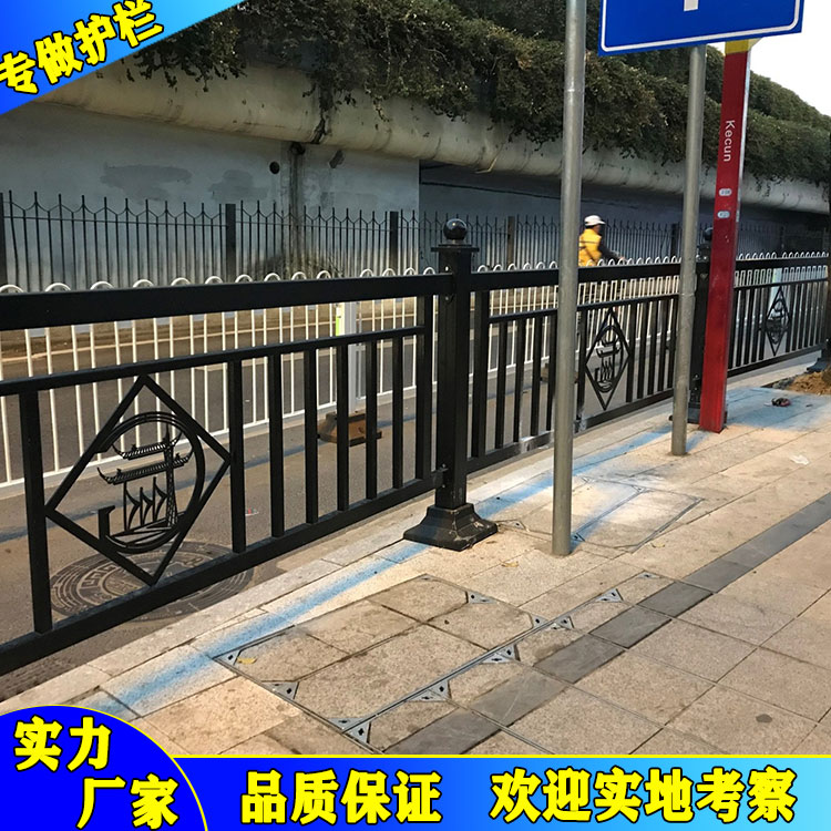 阳山市政道路护栏 马路防撞护栏 室外场所人车隔离栏