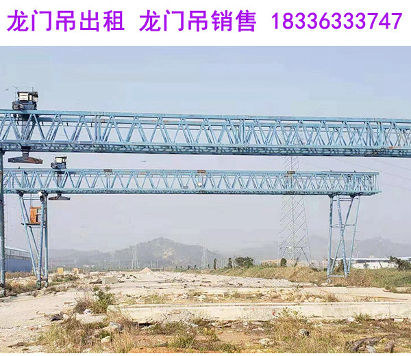 广东佛山门式起重机厂家80吨100吨路桥门机可租售