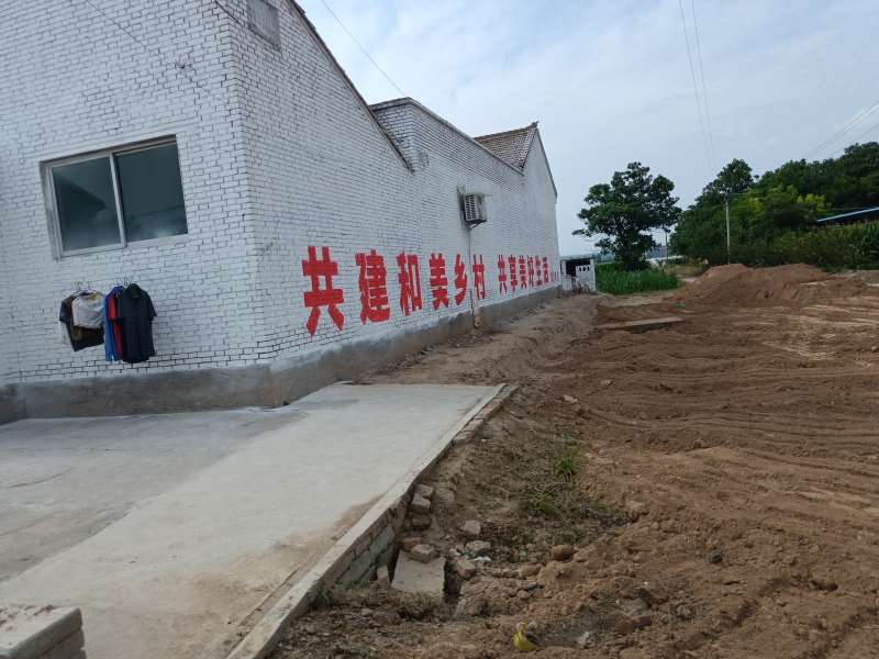 江西九江武宁县墙体广告服务卫浴外墙挂布广告