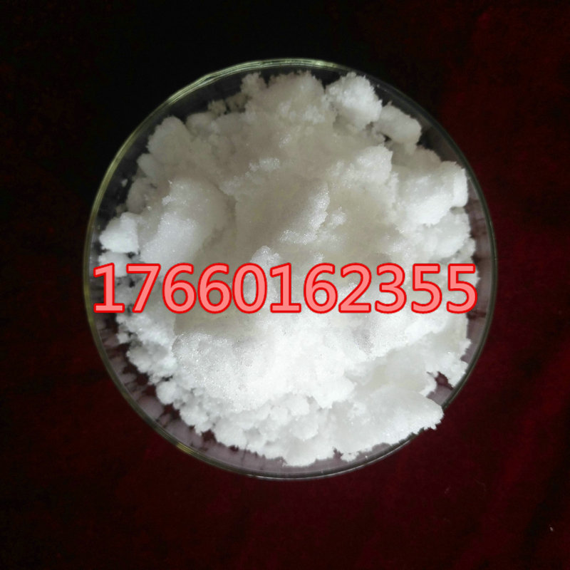 氯化镥试剂白色结晶体加工