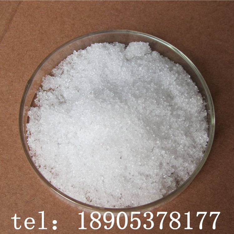 七水氯化镧化学原材料企业常用产品