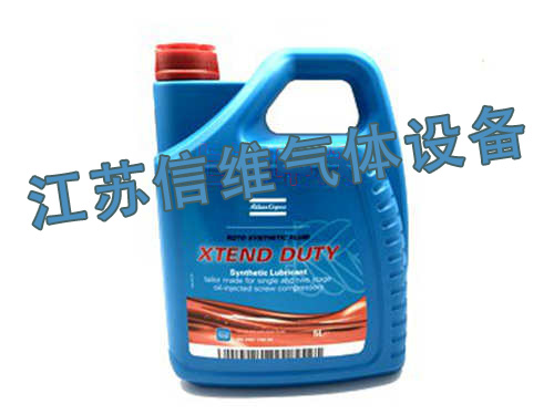 阿特拉斯全合成润滑油(5L)装-_PN：2901170000