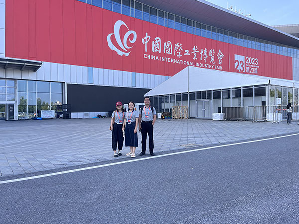 西安国盛激光参展上海举办的中国工业博览会