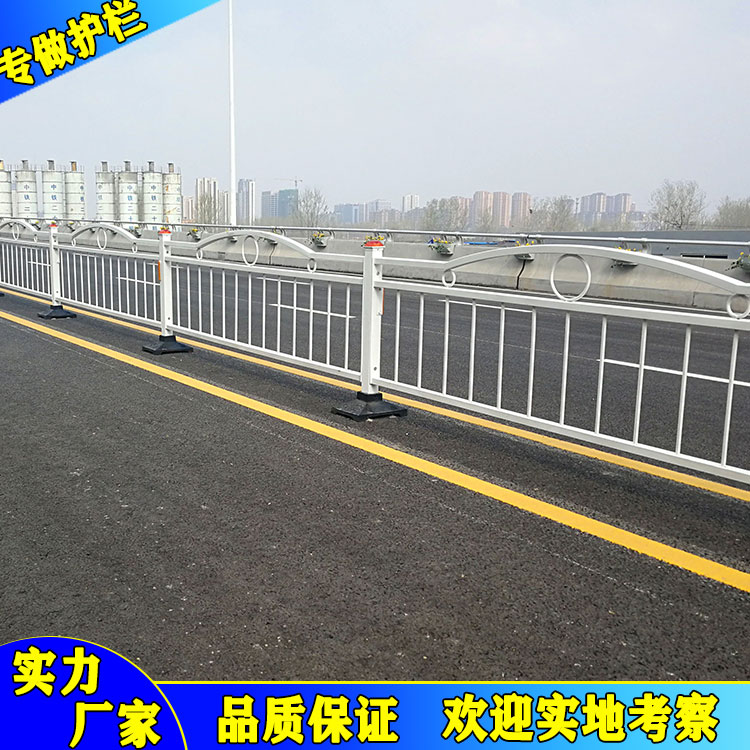 市政护栏 中心隔离栏 道路分离栏杆 机非分离围栏