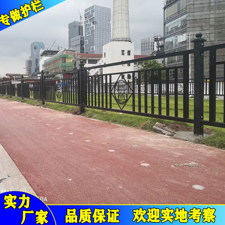 梅州U型道路京式护栏 人行道交通分隔围栏 马路中心隔离防护栏杆