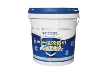 HCF-防水涂料系列透明防水胶