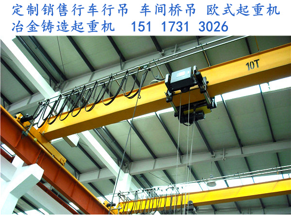 山东枣庄欧式起重机销售厂家欧式桥吊安全装置符合条件