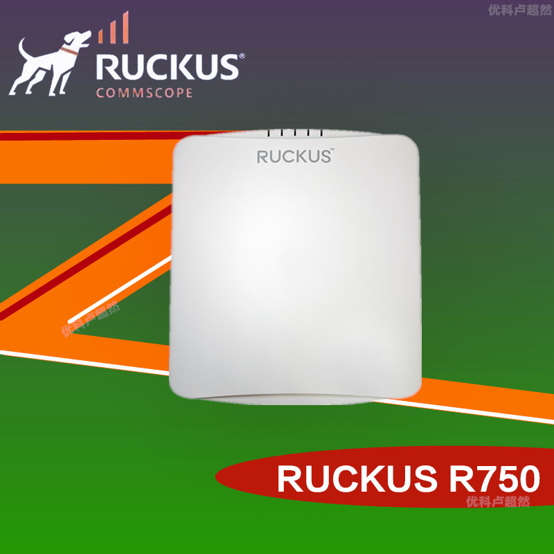 美国Ruckus优科R750室内无线AP