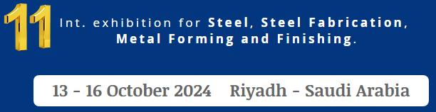2024年中东沙特钢铁冶金铸造展