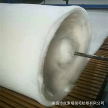 红素瑶绒毛厂供应羊绒原料 做被子专用