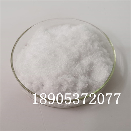 六水硝酸钇保质期 硝酸钇工业添加使用
