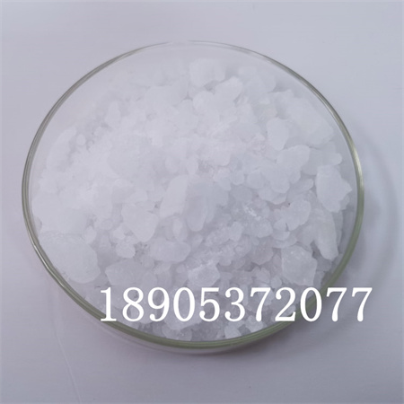 硝酸钇应用广泛的稀土盐白色结晶体可溶于水