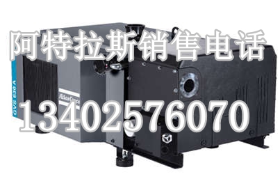 阿特拉斯gvs系列真空泵维修保养