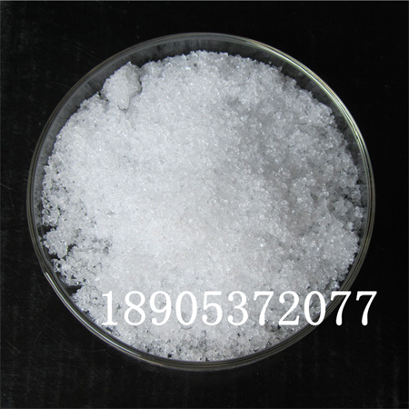 六水硝酸铈山东德盛主营稀土盐产量大价格低