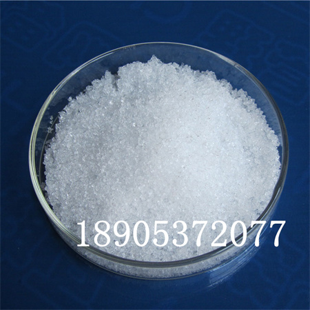 六水氯化钇稀土催化剂价格 氯化钇使用效果