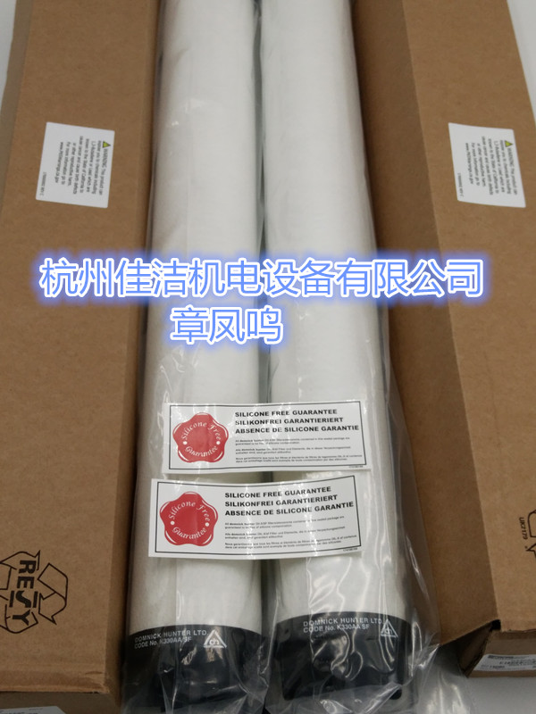 汽车厂喷涂专用无硅过滤器滤芯K220AA/SF