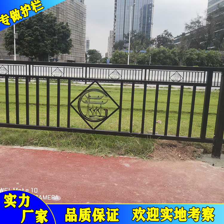 潮汕京式道路护栏隔离栏 市政围栏城市道路防护人车分离