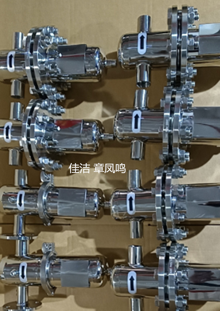 舰船专用316L不锈钢精密过滤器