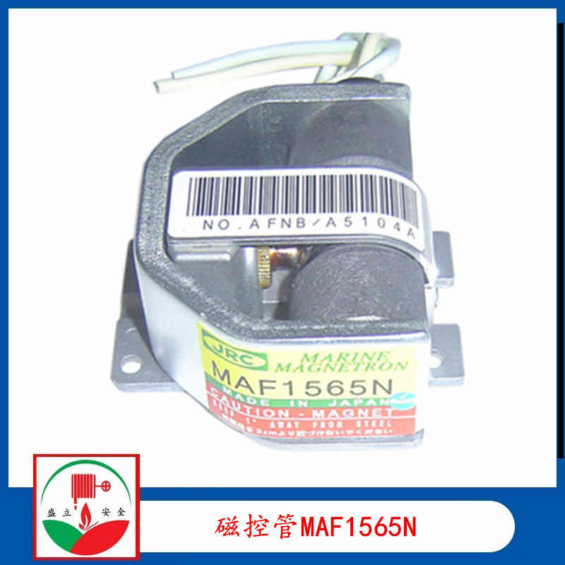 JRC磁控管MAF1565N 发射功率10KW船用雷达Magnetron