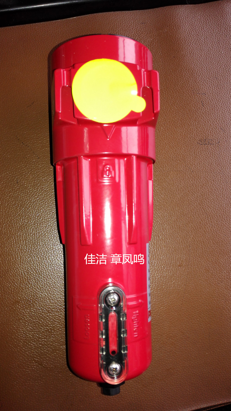 多明尼克过滤器AO-1000F-SSC