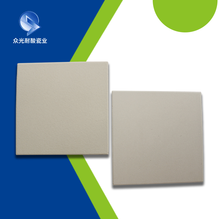 工业耐酸砖/耐酸瓷板 广东化工厂工业防腐耐酸砖供应