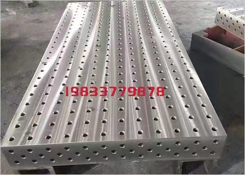 孔径D28三维柔性组合焊接平台
