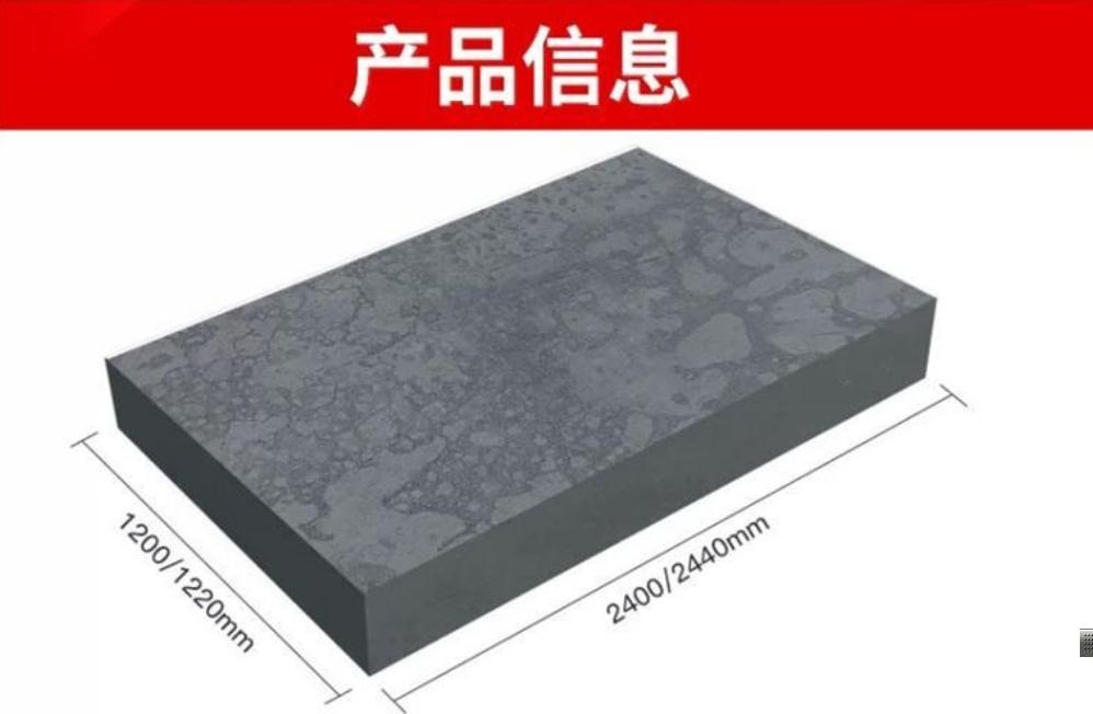 四川24mm纤维水泥板