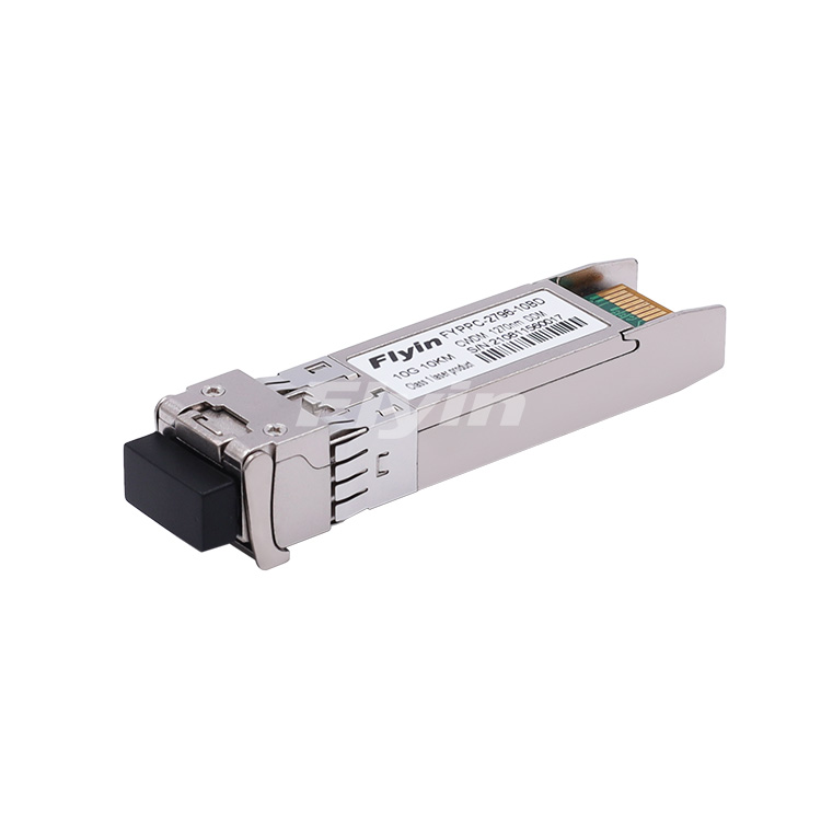 万兆光模块10G SFP+10KM CWDM 1270nm