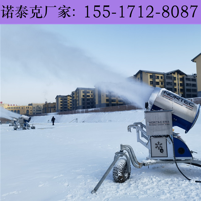 智能造雪机设备自动阀门控制 降雪机新技术覆盖范围广