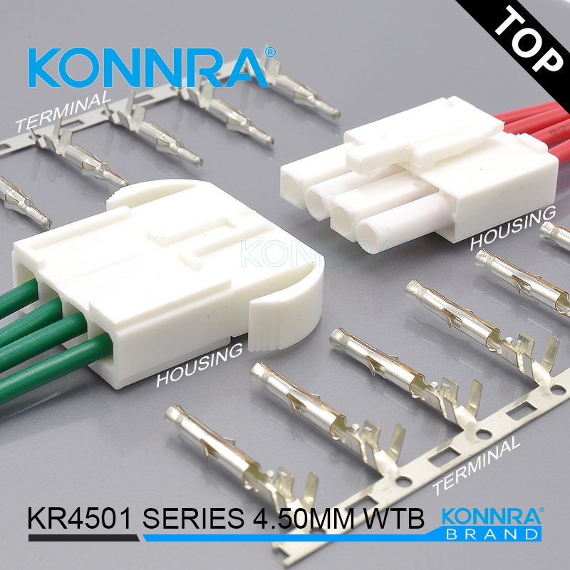 KONNRA  4.5mm接线端子汽车大灯插件仿JST汽车车灯连接器