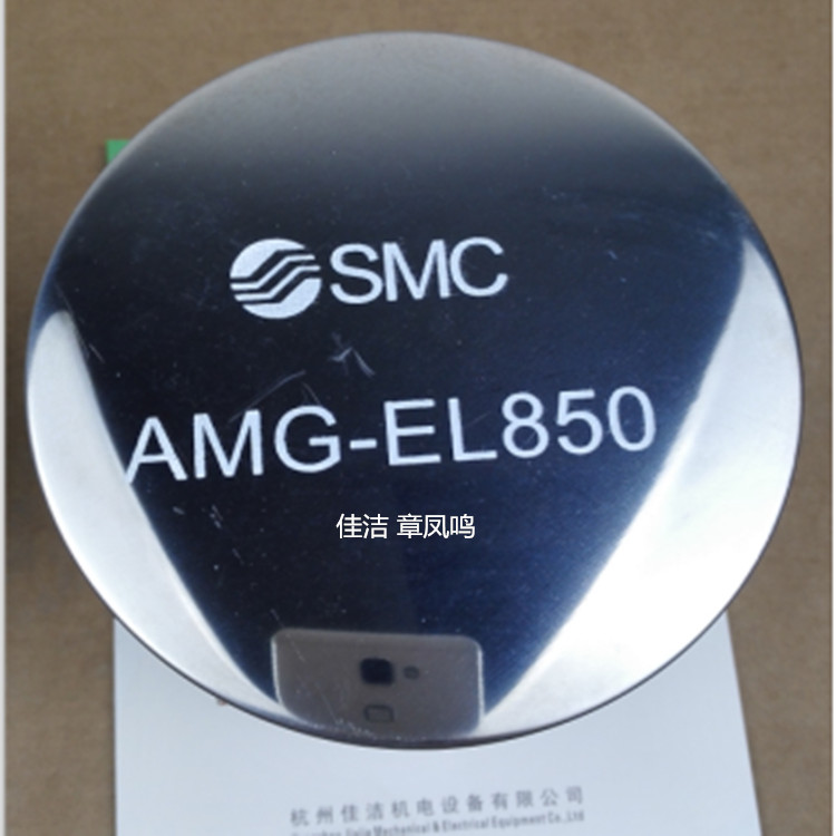 AM-EL650滤芯 AME-EL250滤芯