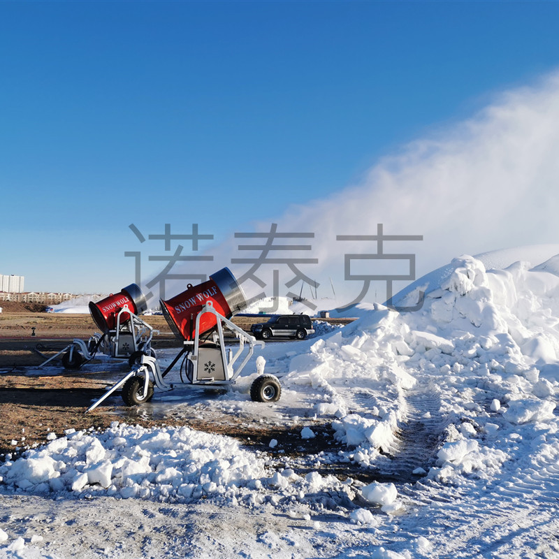 可移动操作便捷的制雪设备 人工造雪机设备 诺泰克造雪机