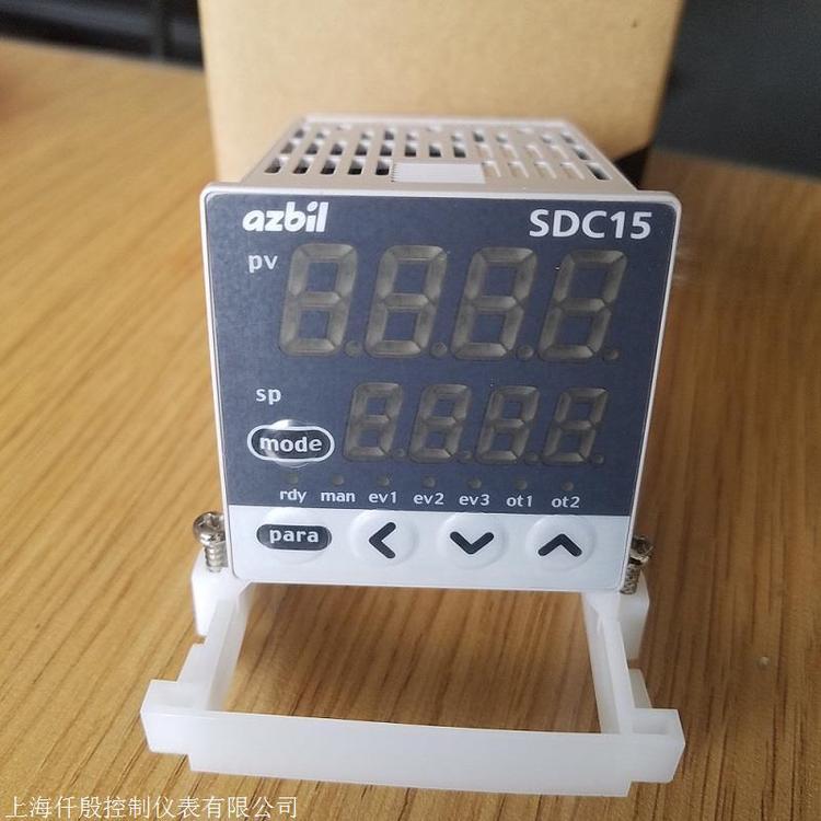 SDC15温控器 AZBIL山武温控表 C15MTR0RA0100阿自倍尔数字调节仪