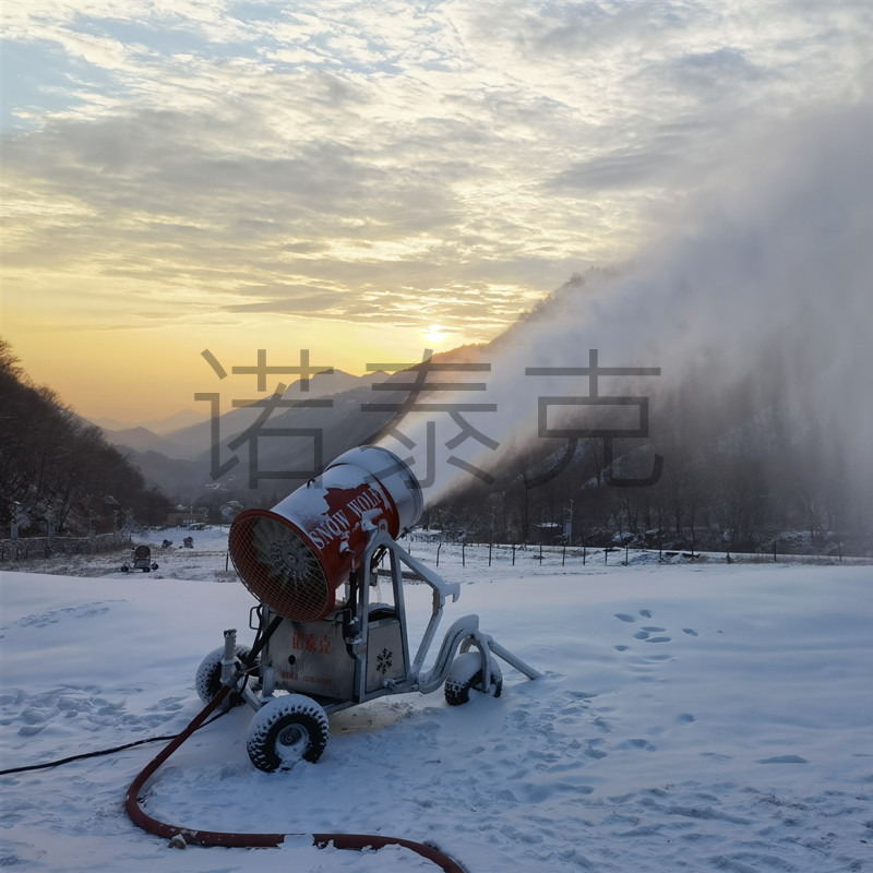 诺泰克造雪机多种规格型号 供滑雪场使用 造雪机设备